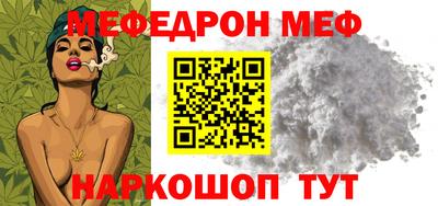 дживик Малоярославец