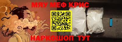 амф Малгобек