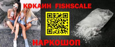 дживик Малоярославец