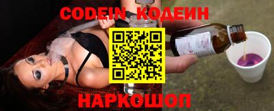 дживик Малоярославец