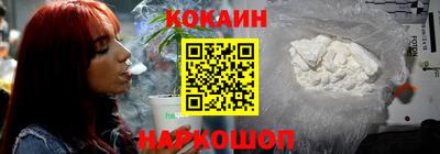меф Мариинск