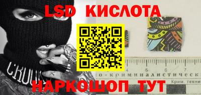 дживик Малоярославец