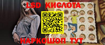 дживик Малоярославец