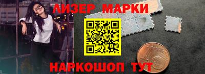 дживик Малоярославец