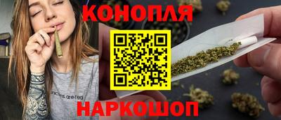 амф Малгобек