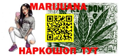 меф Мариинск