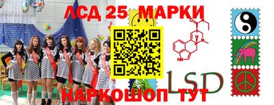 дживик Малоярославец