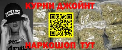амф Малгобек