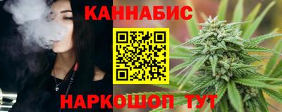 дживик Малоярославец