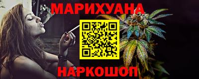 меф Мариинск