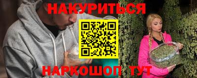 амф Малгобек