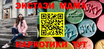 дживик Малоярославец