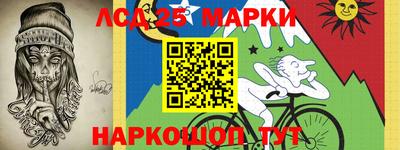 амф Малгобек