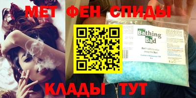 кокаин премиум Моздок