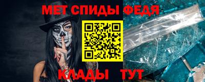 амф Малгобек