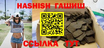 дживик Малоярославец