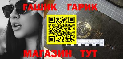 дживик Малоярославец