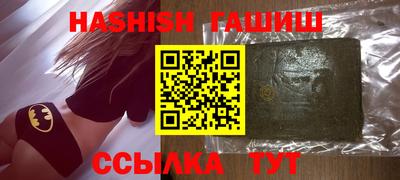дживик Малоярославец