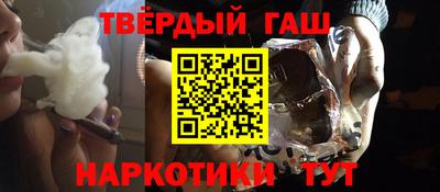 меф Мариинск