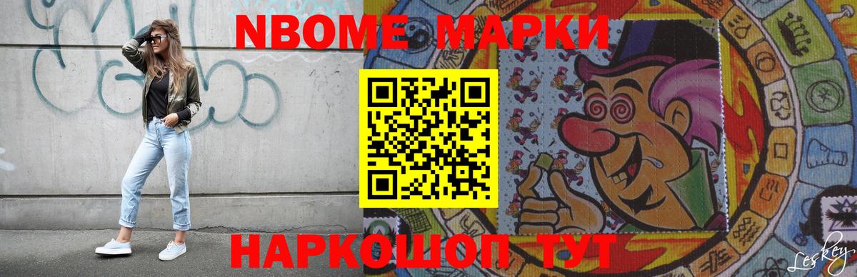 Лсд 25 экстази ecstasy  Вход с VPN  Донской  Лсд 25 экстази  LSD-25 экстази ecstasy 